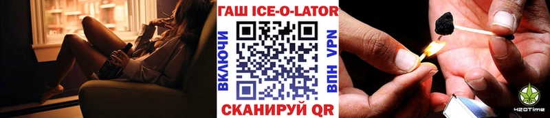 Купить наркотики Микунь Каннабис A-PVP hydra как войти Меф