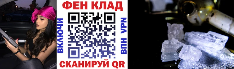 хочу мега вход АМФ Premium Микунь