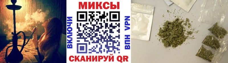 купить  цена  Микунь  Бутират оксибутират 
