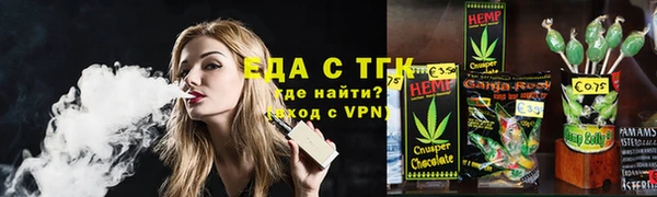 кокс Нефтегорск