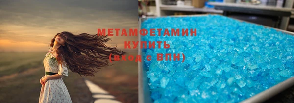 наркотики Надым