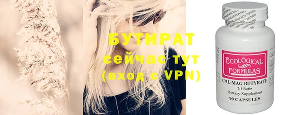 твердый Нея