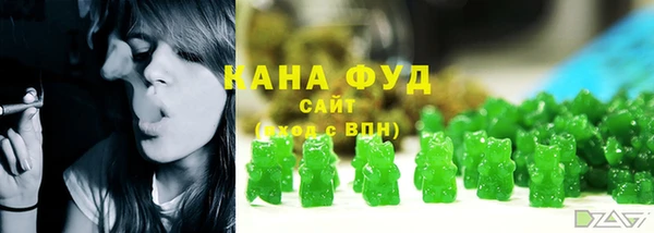 стафф Нефтекумск