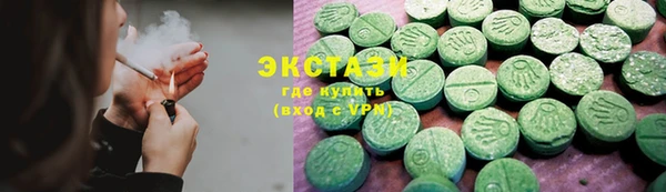 кокс Нефтегорск