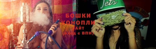 кокс Нефтегорск
