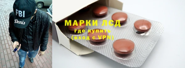 кокс Нефтегорск