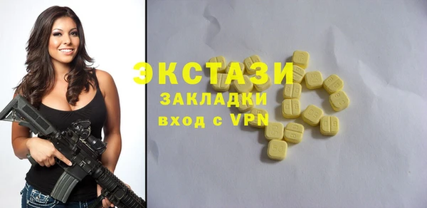 кокс Нефтегорск