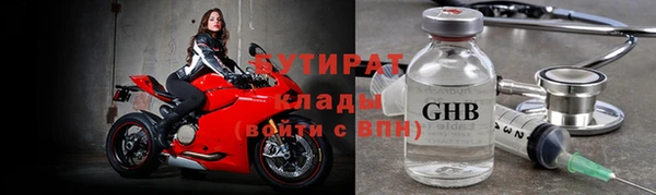 твердый Нея