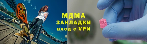кокс Нефтегорск