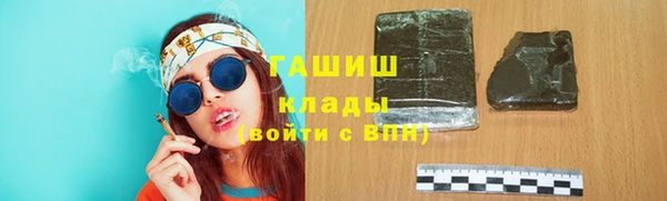 твердый Нея