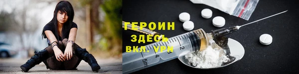 скорость mdpv Наволоки