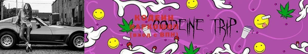 скорость Михайловск
