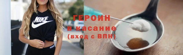 скорость Михайловск
