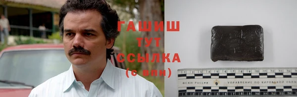 твердый Нея