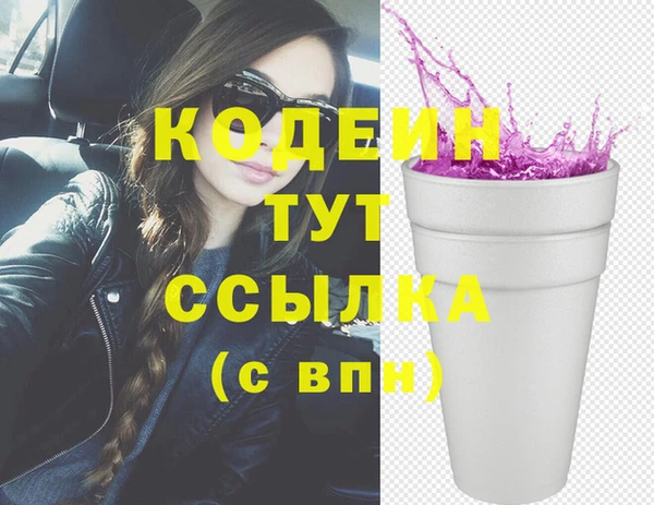 кокс Нефтегорск