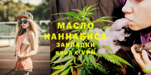твердый Нея