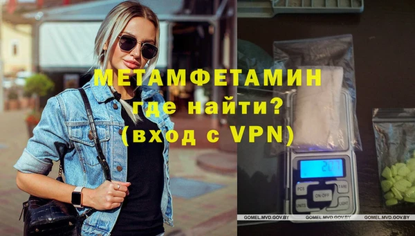 скорость mdpv Наволоки