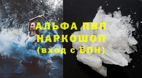 твердый Нея