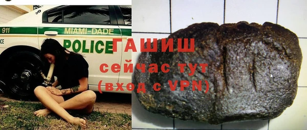 кокс Нефтегорск