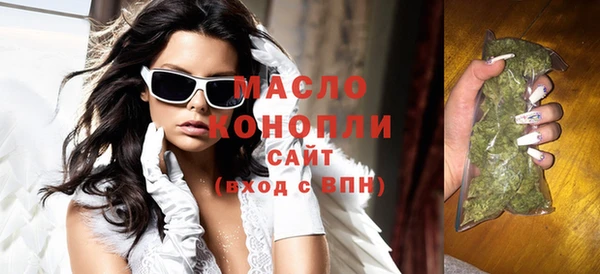 скорость mdpv Наволоки