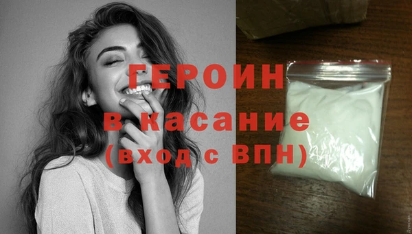 кокс Нефтегорск