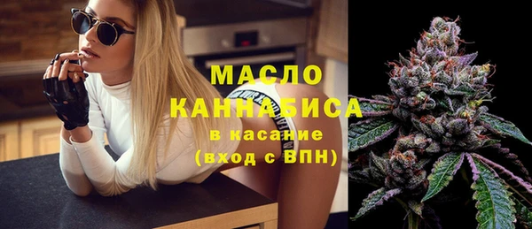 скорость mdpv Наволоки