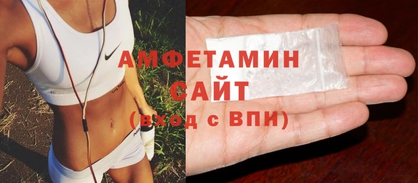 mdma Михайлов