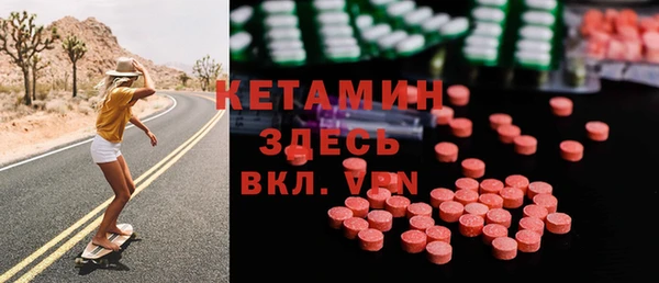 ECSTASY Михайловка