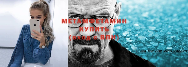 скорость mdpv Наволоки