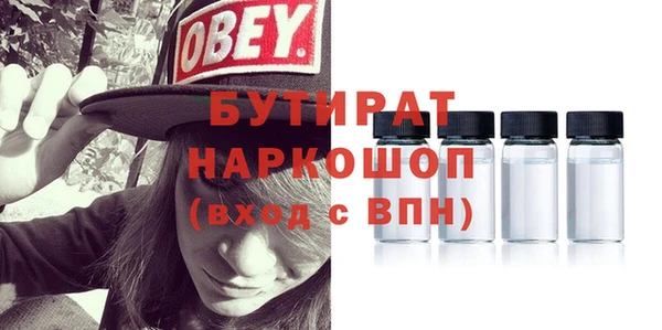 наркотики Надым