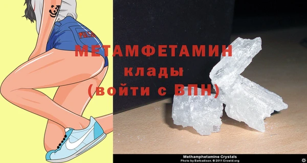 mdma Михайлов