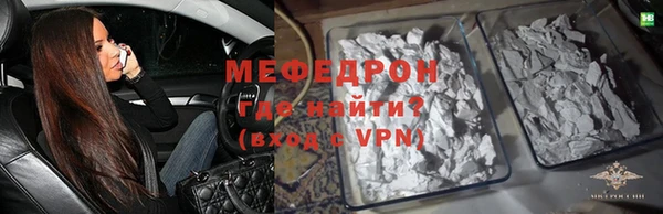твердый Нея