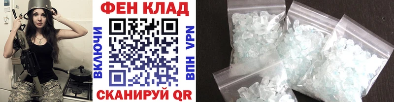 наркота  Микунь  Метамфетамин пудра 